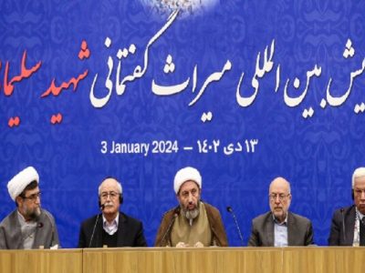 دنیا خود را برای جهان پس ازصهیونیسم آماده می‌کند/حاج قاسم مسیرنابودی اسراییل را هموار کرد