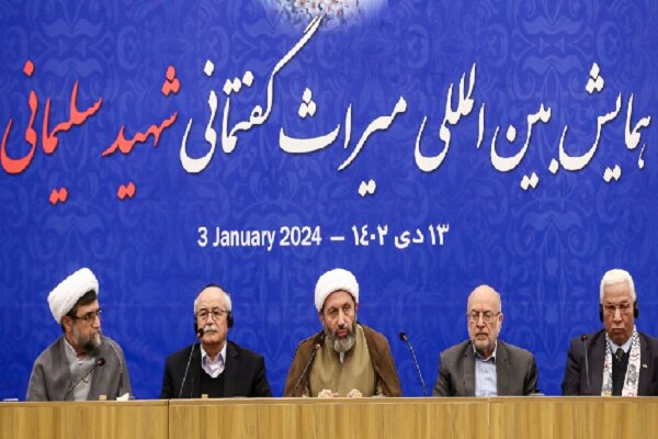 دنیا خود را برای جهان پس ازصهیونیسم آماده می‌کند/حاج قاسم مسیرنابودی اسراییل را هموار کرد