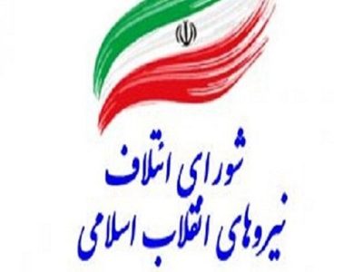 پاسخ‌ پشیمان کننده سربازان سلیمانی به طراحان جنایت کرمان