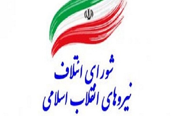 پاسخ‌ پشیمان کننده سربازان سلیمانی به طراحان جنایت کرمان