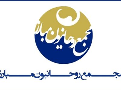 عوامل حادثه تروریستی کرمان شناسایی و مجازات شوند