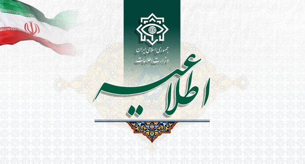 آخرین جزئیات از حادثه تروریستی کرمان/ ملیت یکی از تروریست‌ها مشخص شد