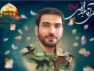 هشتمین سالگرد شهادت علی آقاعبداللهی برگزار می‌شود