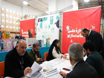 آثار بخش رقابتی هشتمین جشنواره اسباب‌بازی سال داوری شدند