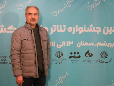 تئاتر خیابانی باید اتاق فکر داشته باشد/ توقع تحول نداشته باشیم!