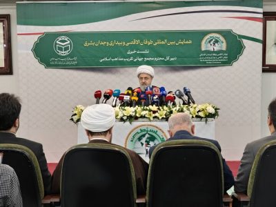 شاهد یکپارچه شدن مقاومت اسلامی هستیم/برگزاری همایش طوفان الاقصی با حضور رییس جمهور