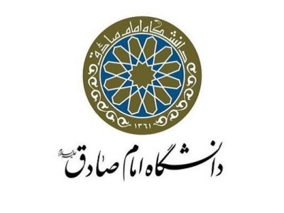 «افتخاری» به عنوان سرپرست دانشگاه امام صادق (ع) منصوب شد