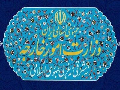 ایران از اقدام آفریقای جنوبی علیه اسراییل نزد دیوان بین‌المللی دادگستری حمایت کرد