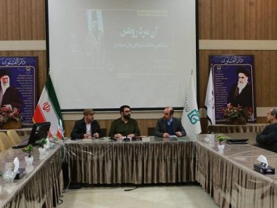 امیرکبیر برخلاف ما تجربه های گذشته را دور نمی ریخت