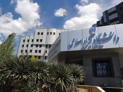 حذف فرهنگ از آموزش عالی خطای بزرگی بود/ لزوم جهت‌گیری الهی فرهنگی در تدریس دروس تخصصی