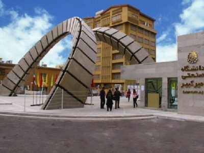 دانشجویان دختر فعال در عرصه فرهنگی تجلیل شدند