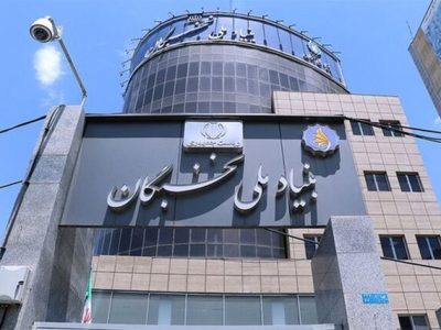 جزئیات حمایت بنیاد ملی نخبگان از تشکیل هسته‌های مساله‌محور پژوهشی