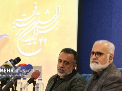 ۹ نمایش با موضوع غزه در «تئاتر فجر ۴۲»/ بودجه این دوره ۱۸ میلیارد تومان است