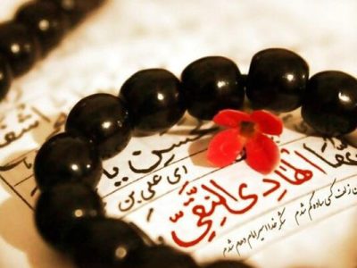 شهادت امام هادی (ع) هیأت کجا برویم؟