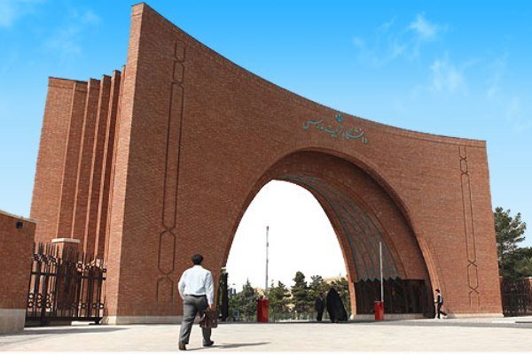 مشارکت عضو هیات علمی دانشگاه تربیت مدرس در پروژه خشکسالی
