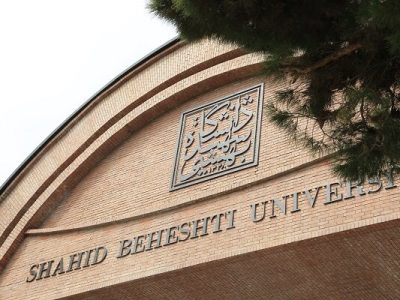 منع محکومان انضباطی در استفاده از سهمیه استعداد درخشان/ اعلام سنوات دانشجویان باردار