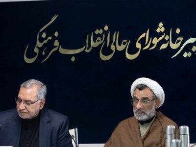 موانع اجرای مصوبه افزایش ظرفیت پزشکی بررسی شود/ مأموریت جدید درباره چالش‌های مصوبه افزایش ظرفیت