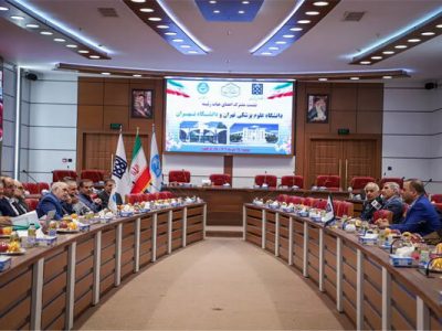 ظرفیت دانشگاه های تهران و علوم پزشکی تهران در کسب جایگاه‌های برتر جهان