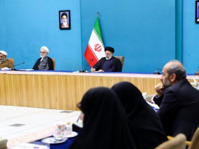تصویب کلیات اصول حاکم بر آیین‌نامه ارتقای مرتبه اعضای هیات علمی