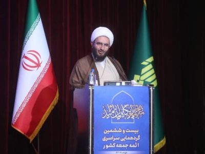 همت جمعی ائمه جمعه در مسیر تجلی گفتمان نماز در کشور باشد
