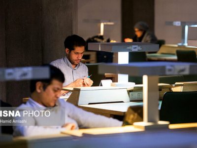 آخرین مهلت ارسال طرح به فراخوان طراحی و توسعه «سیستم جست‌وجوی یکپارچه»
