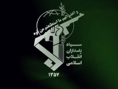 کشف محموله تسلیحات و مهمات انتحاری و ضربه به تیم تروریستی جیش الظلم در روستای کستک شهرستان راسک