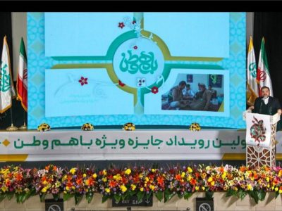 جریانات مردمی در جمهوری اسلامی نقش آفرینی های موثر داشته اند