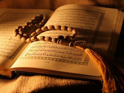 بررسی ترجمه متون دینی با محوریت ترجمه قرآن کریم