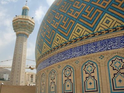 امامت کارآمد ترین مدل اداره جامعه در همه سطوح است/ ابزارهای امام برای پای کار آوردن مردم