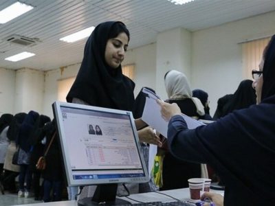 مهلت انتخاب واحد دانشجویان پیام نور تمدید شد