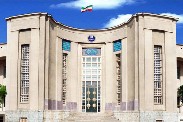 آیین آغاز تحصیل دانشجویان ورودی بهمن دانشگاه علوم پزشکی تهران برگزار می‌شود
