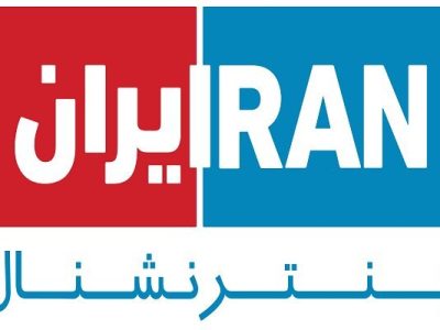 خبر کذب اینترنشنال درباره استقبال کم از روسریهای نمایشگاه مدولباس
