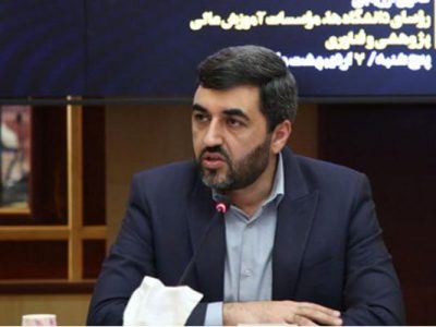 ظرفیت جذب اعضای هیات علمی دو برابر شد