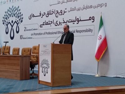 معرفی چهره‌های سرآمد مسوولیت‌پذیری اجتماعی در ۱۴ حوزه