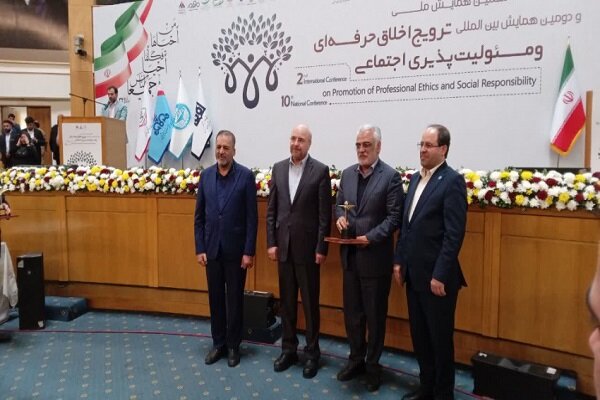 چهره‌هایی که تندیس مسوولیت اجتماعی دانشگاه تهران را دریافت کردند