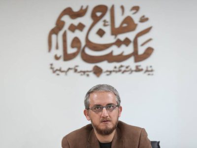 مهلت جایزه روایت‌نویسی آیین‌های بزرگداشت حاج‌قاسم تمدید شد