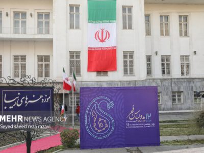 نمایشگاه جشنواره مدولباس فجر تمدید شد