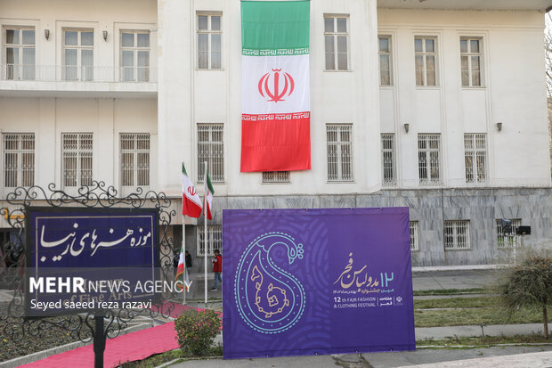 نمایشگاه جشنواره مدولباس فجر تمدید شد
