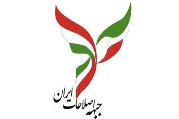 متن راهبرد انتخاباتی اصلاح‌طلبان منتشر شد/ وسط‌بازی سخنگوی جبهه اصلاحات با ادبیات رادیکال‌ها