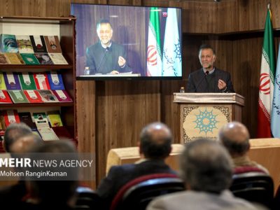 متاسفانه ما سنت فلسفی خود را نمی‌شناسیم