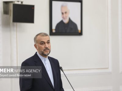 امیرعبداللهیان: درخصوص یمن به آمریکا پیام و هشدار جدی داده‌ایم