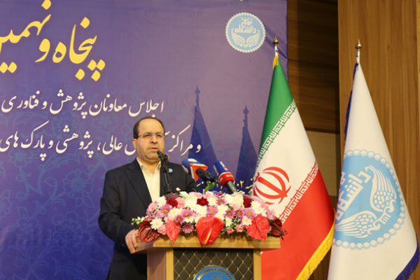 راهکار دانشگاه تهران برای رفع نارضایتی محققان دانشگاهی مجری طرح‌های پژوهشی