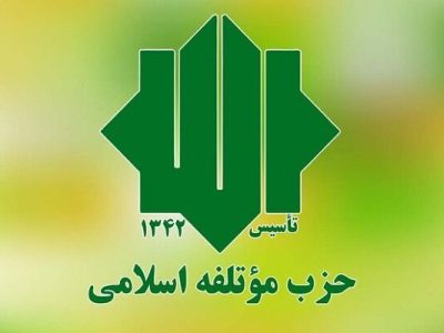 ۲۵۰ نامزد انتخابات مجلس دوازدهم را تعیین کرده‌ایم