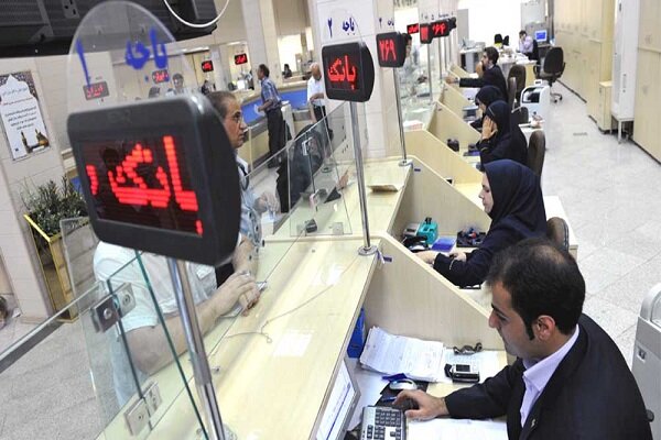 سقف تسهیلات بانک‌های کشور به آن‌ها ابلاغ می‌شود