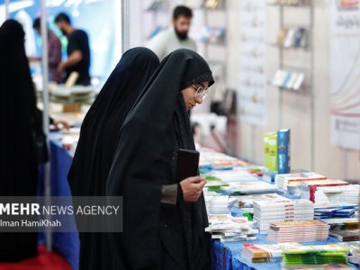برپایی نمایشگاه کتاب دفاع مقدس با عنوان «روایت حماسه»