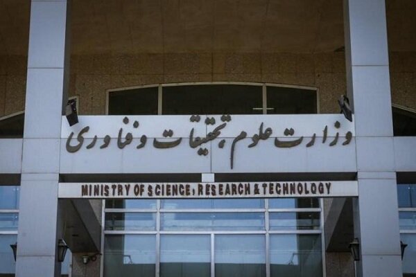سند مردمی سازی در وزارت علوم تدوین می شود/ استفاده از ظرفیت دانشگاهیان برای حل مشکلات کشور