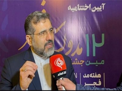 امکان تبلیغات شهری در اختیار فعالان گمنام مد و لباس قرار گرفت