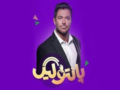 انتقاد دو مقام وزارت ارشاد از «پانتولیگ» محمدرضا گلزار