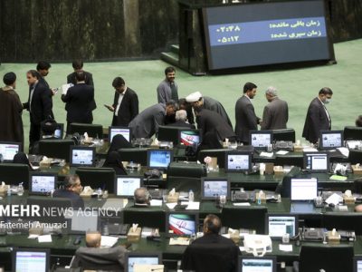 سقف پاداش پایان خدمت کارکنان دولت ۵۵۰ میلیون تومان شد