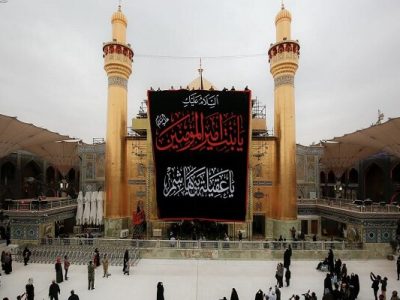 حرم امام علی (ع) در عزای عمه سادات سیاه‌پوش شد+عکس